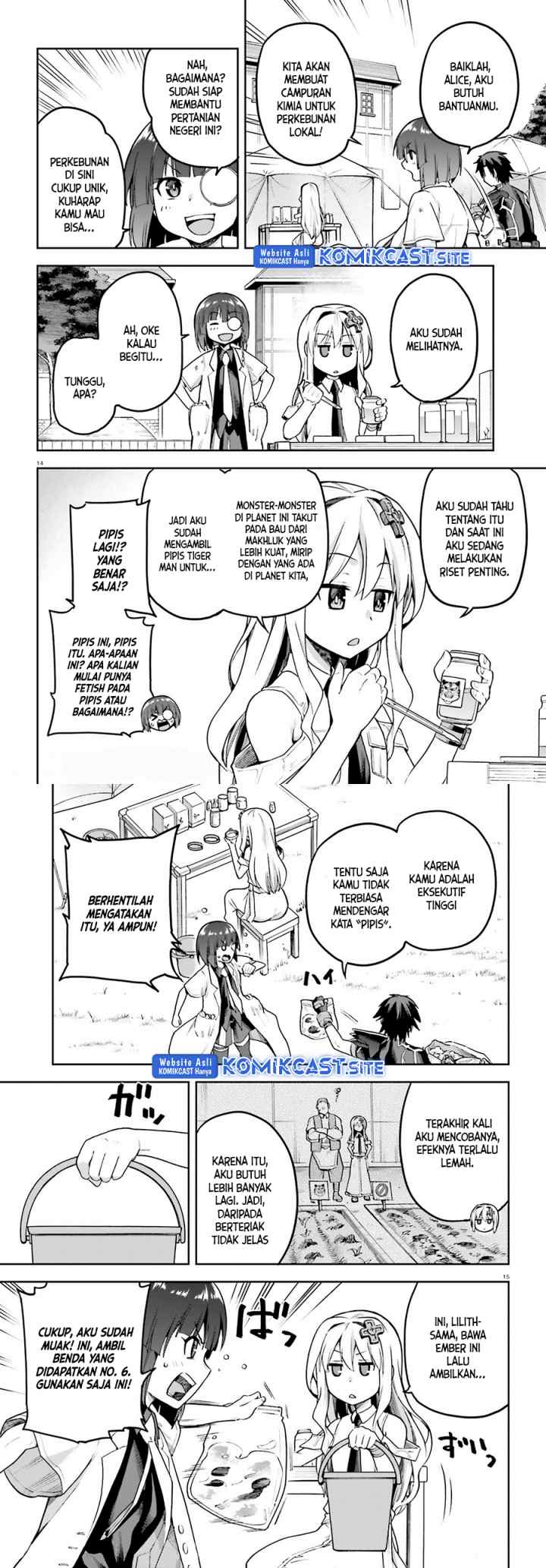Sentouin, Hakenshimasu! chapter 44 halaman 8
