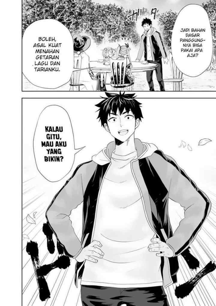 Ore No Ie Ga Maryoku Spot Datta Ken: Sundeiru Dake De Sekai Saikyou chapter 155 halaman 8