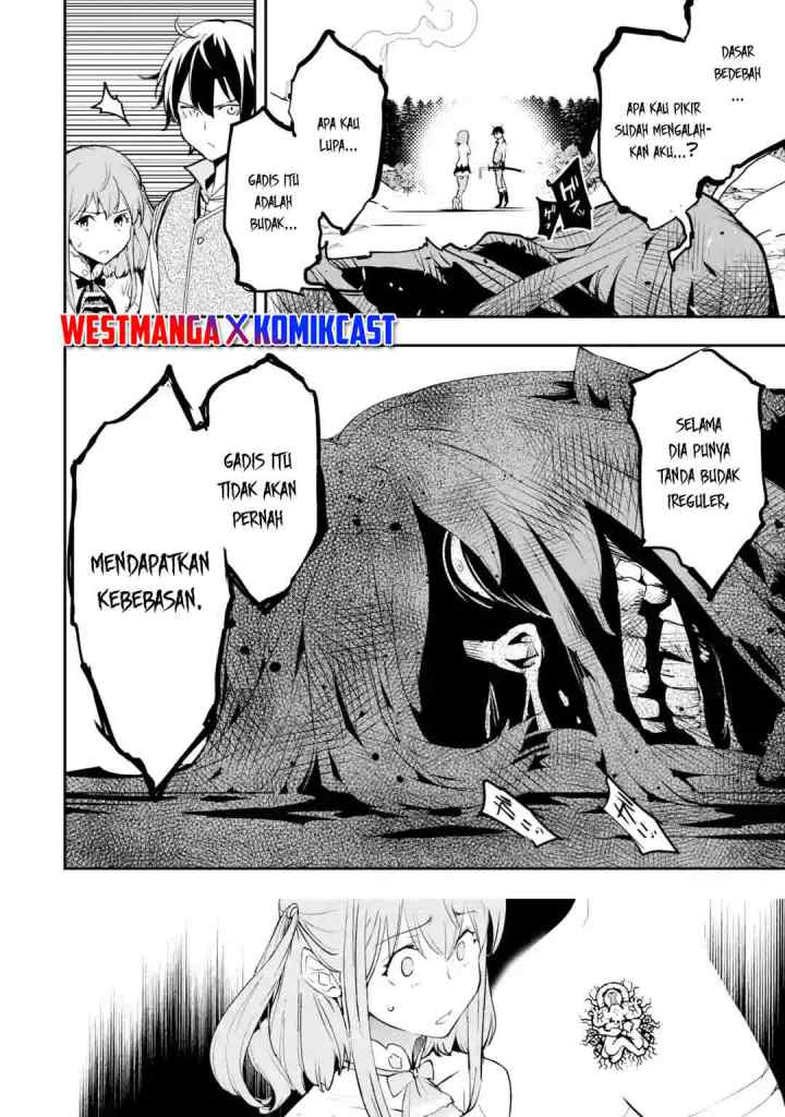 Rakudai Kenja Gakuin no Musou ~ Nidome no Tensei, S Rank Cheat Majutsushi Boukenroku chapter 12.5 halaman 5