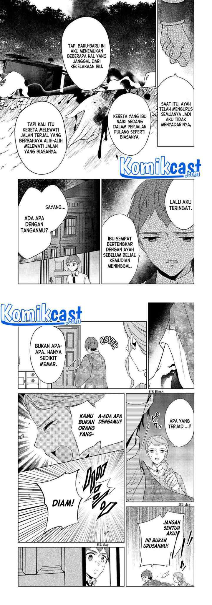 Watashi wa Akuyaku Reijou Nanka Janai~! ! Yami Tsukaidakaratte Kanarazushimo Akuyakuda to Omou na yo! chapter 14 halaman 13