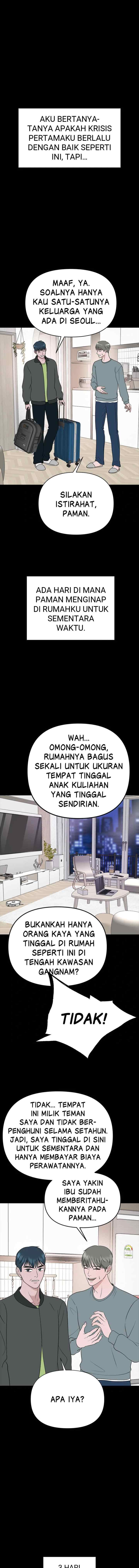 Nuance of Lying chapter 12 halaman 11