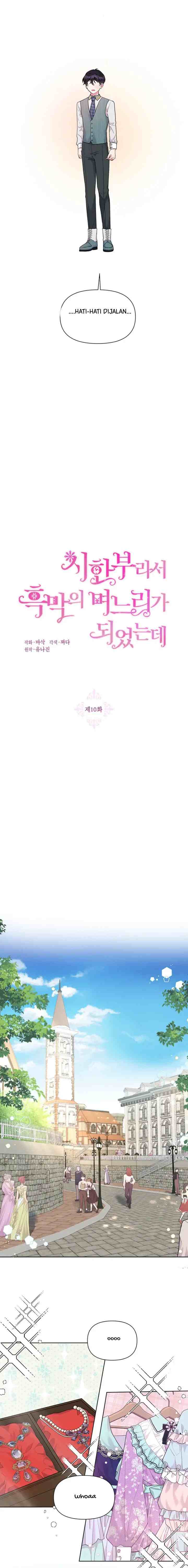 The Villain Daughter In-Law Has A Limited Time chapter 10 halaman 4