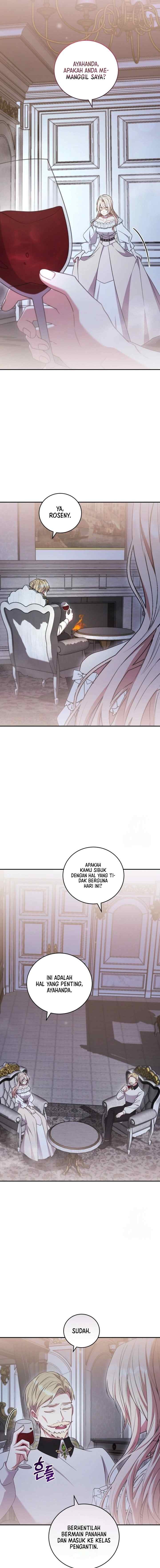 You Are So Cute chapter 70 halaman 7