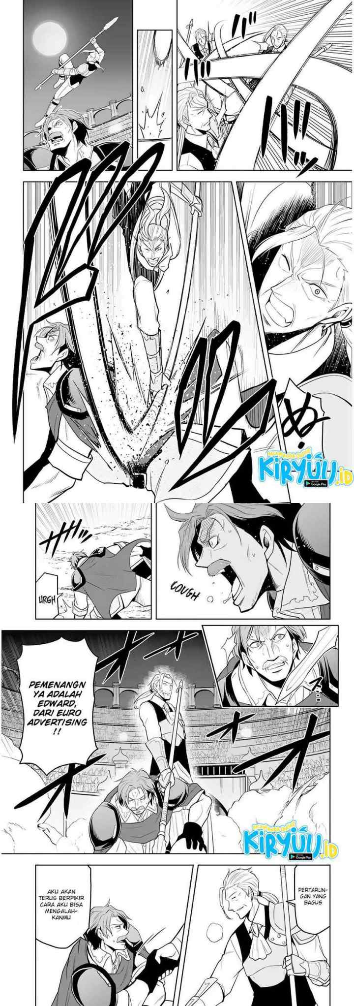 Maseki Gurume: Mamono no Chikara o Tabete Ore wa Saikyou! chapter 26 halaman 11