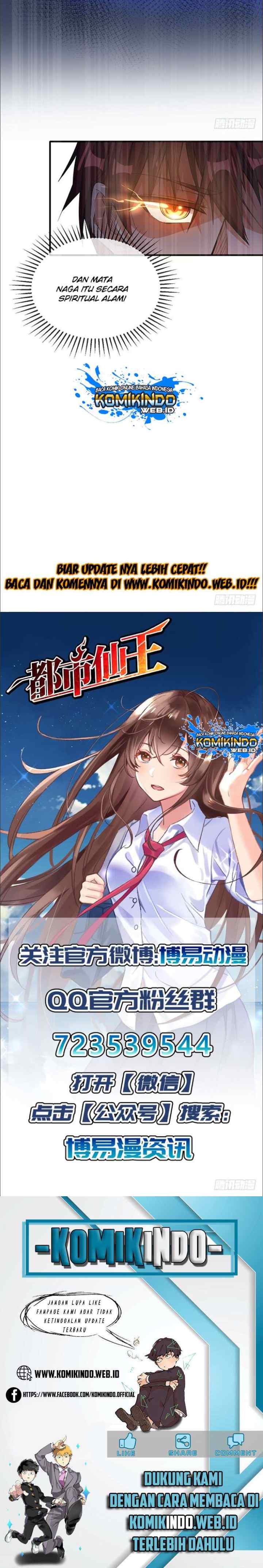 Dushi Xian Wang chapter 5 halaman 15