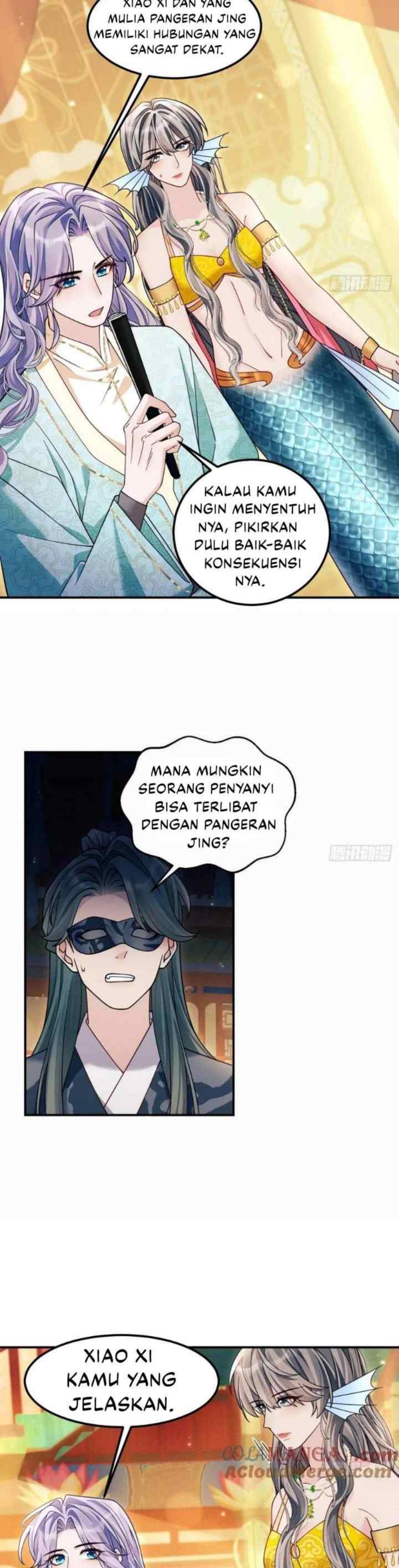 I Suspect the Actor Is Fishing for Me chapter 186 halaman 5