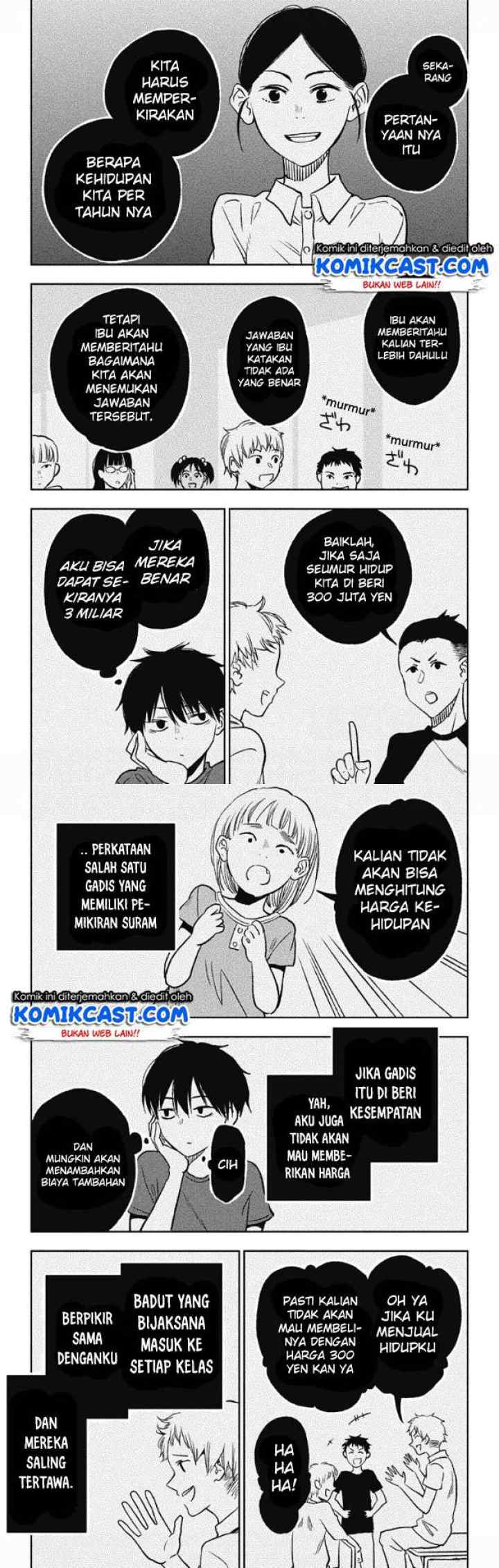 Jumyou wo Kaitotte Moratta. Ichinen ni Tsuki, Ichimanen de chapter 2 halaman 4