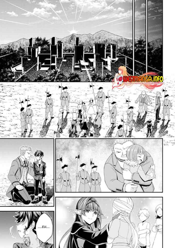Tensei Gotoki De Nigerareru To Demo, Niisan? chapter 11.3 halaman 16