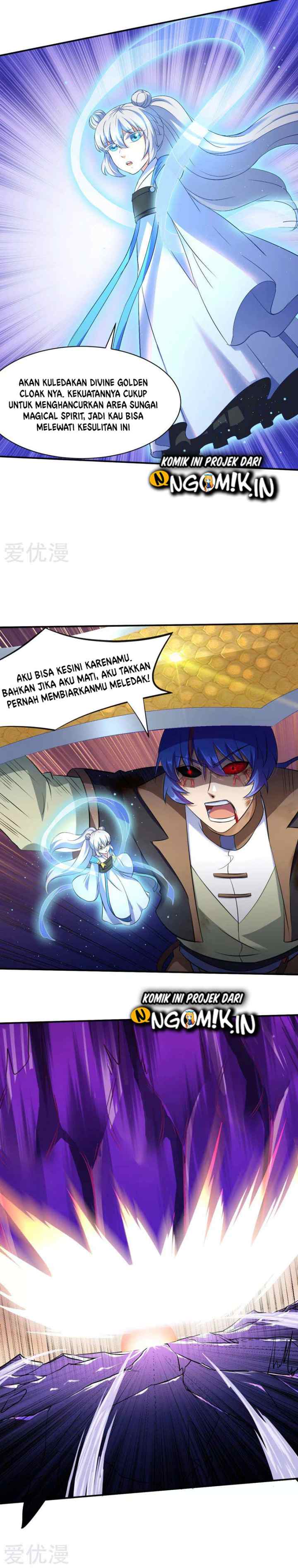 Martial Arts Reigns chapter 122 halaman 6