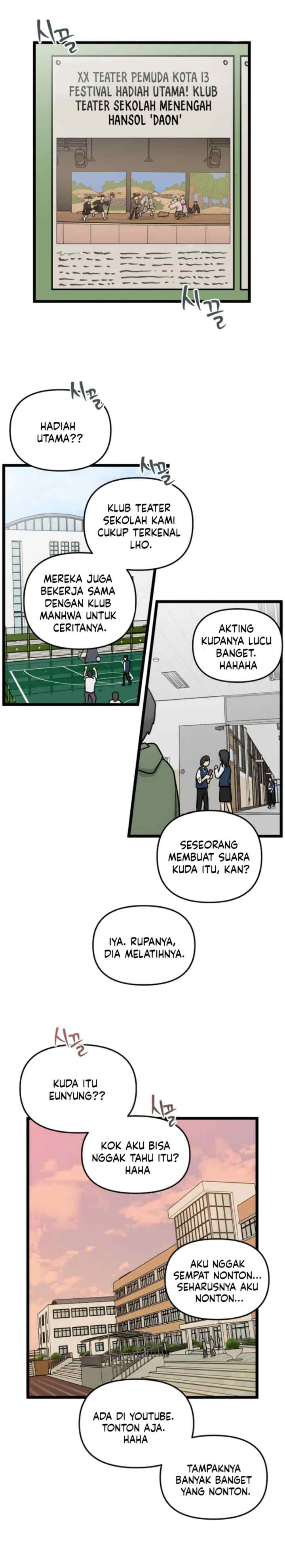 No Home chapter 225 halaman 6