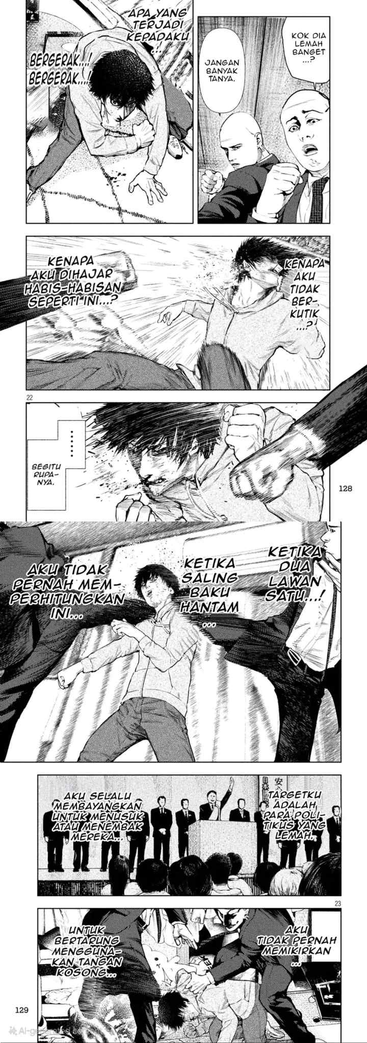 Amateur Vigilante chapter 3 halaman 12