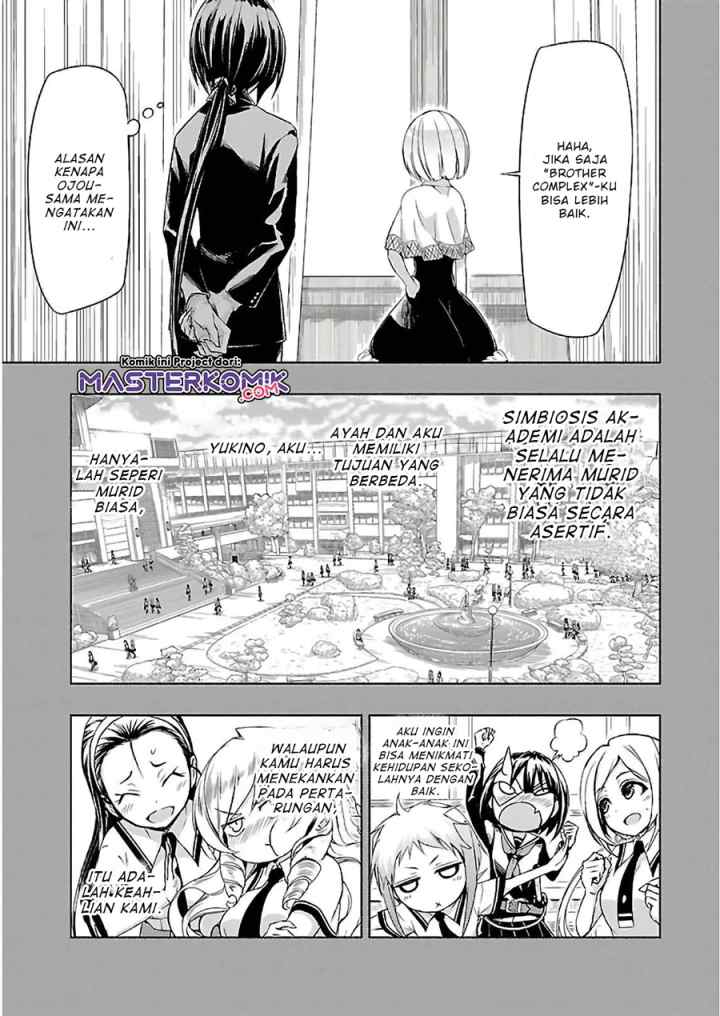 Busou Shoujo Machiavellianism chapter 32.2 halaman 12