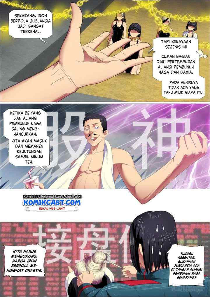 Iron Ladies chapter 312 halaman 7