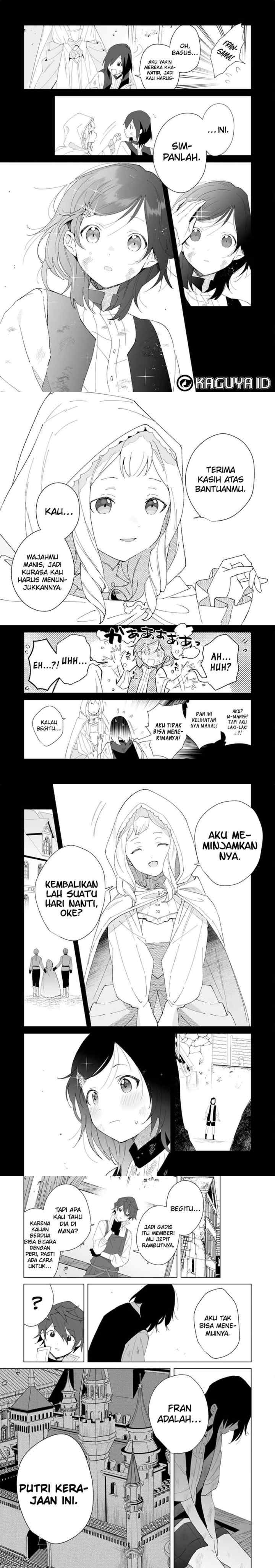 Tsuihousareta Moto Zatsuyou-gakari, Kikakugai no Gijutsu de chapter 4 halaman 7