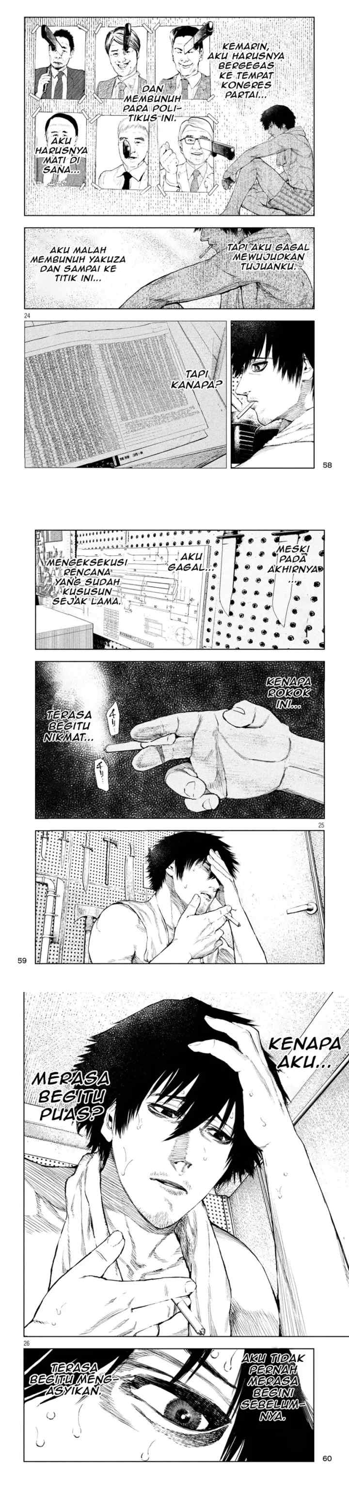 Amateur Vigilante chapter 2 halaman 9