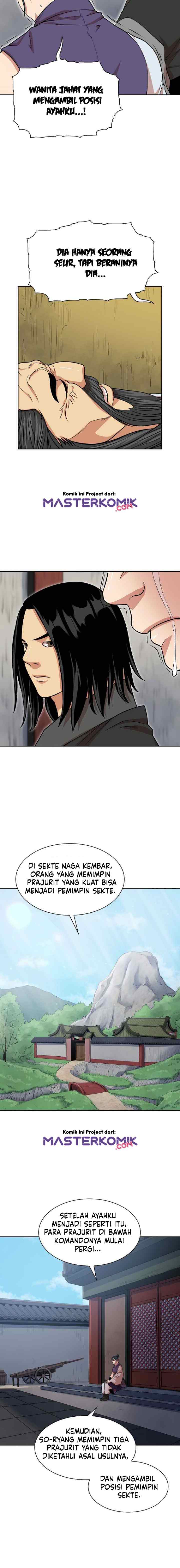 Record of the War God chapter 100 halaman 13