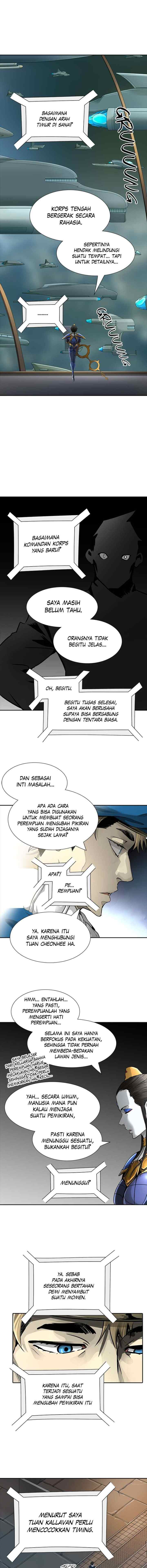 Tower of God chapter 455 halaman 13