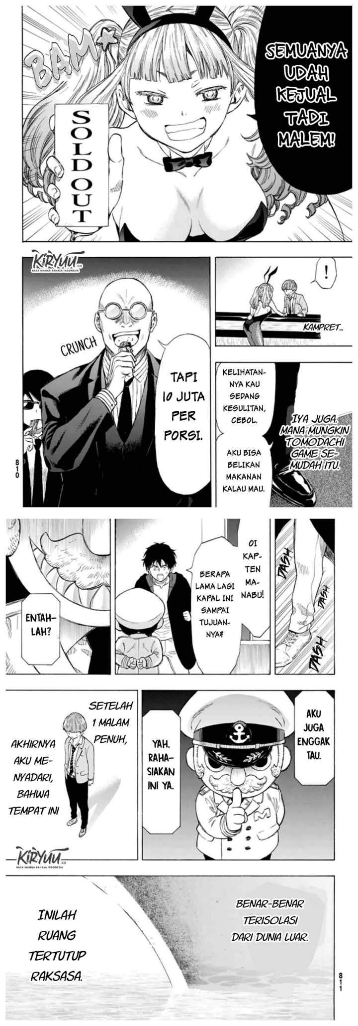 Tomodachi Game chapter 51 halaman 16