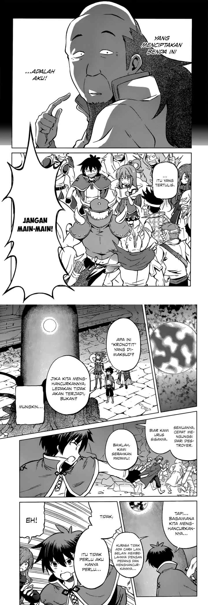 Kono Subarashii Sekai ni Shukufuku o! chapter 21 halaman 5