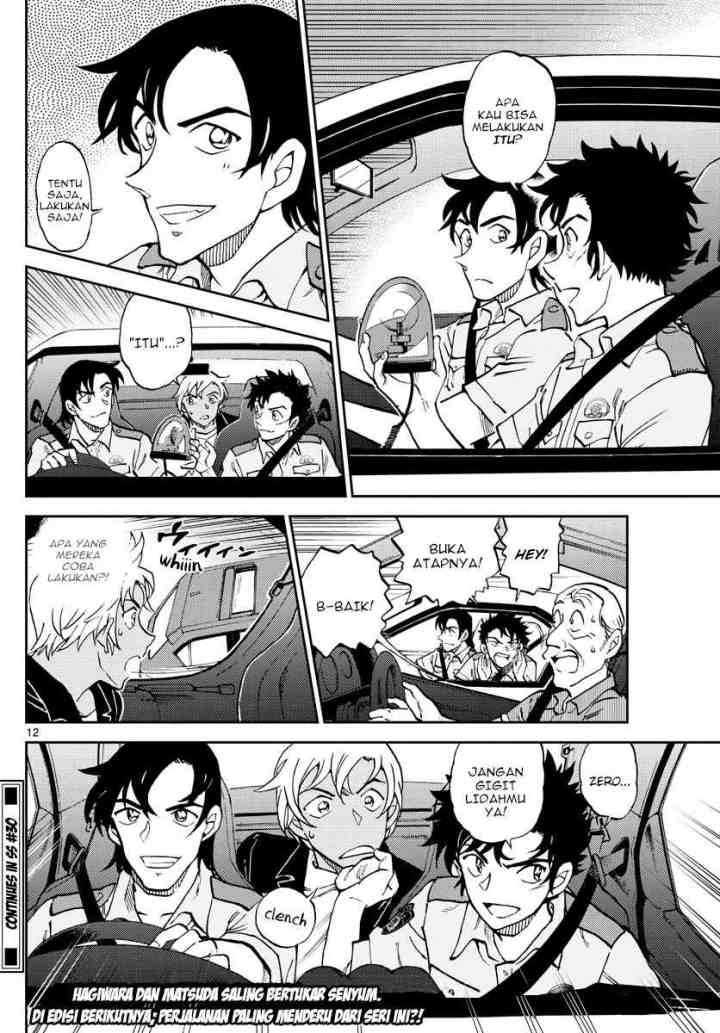 Wild Police Story chapter 8 halaman 13