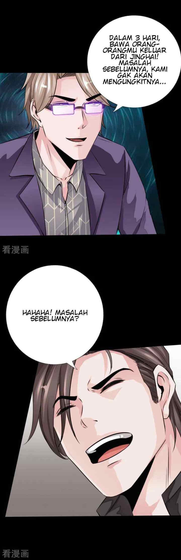 Hopeless chapter 55 halaman 10