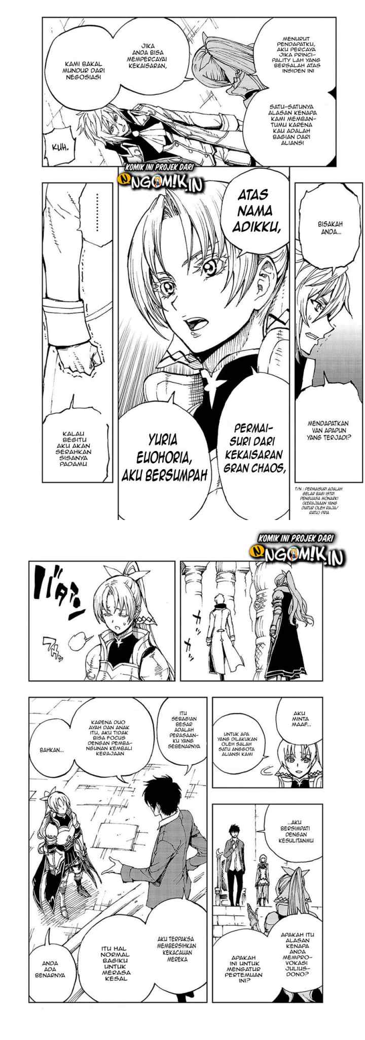 Genjitsushugisha no Oukokukaizouki chapter 33 halaman 14