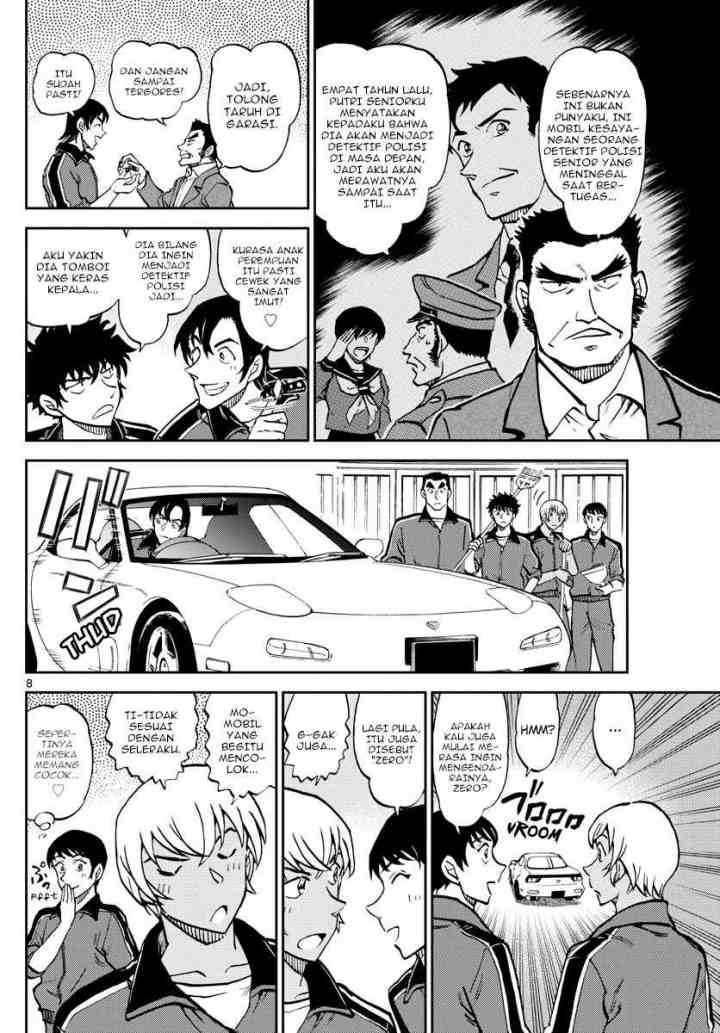 Wild Police Story chapter 7 halaman 9