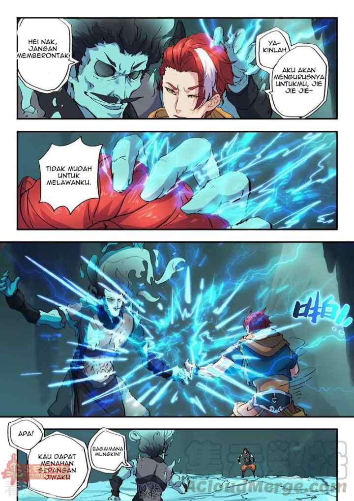 Martial Master chapter 426 halaman 6
