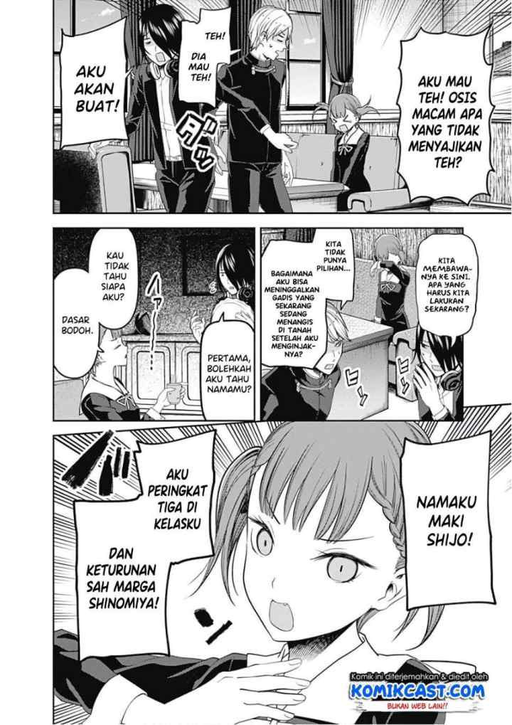 Kaguya-sama wa Kokurasetai: Tensai-tachi no Renai Zunousen chapter 98 halaman 5