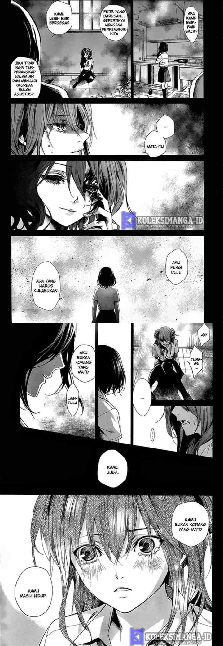 Another chapter 18 halaman 17