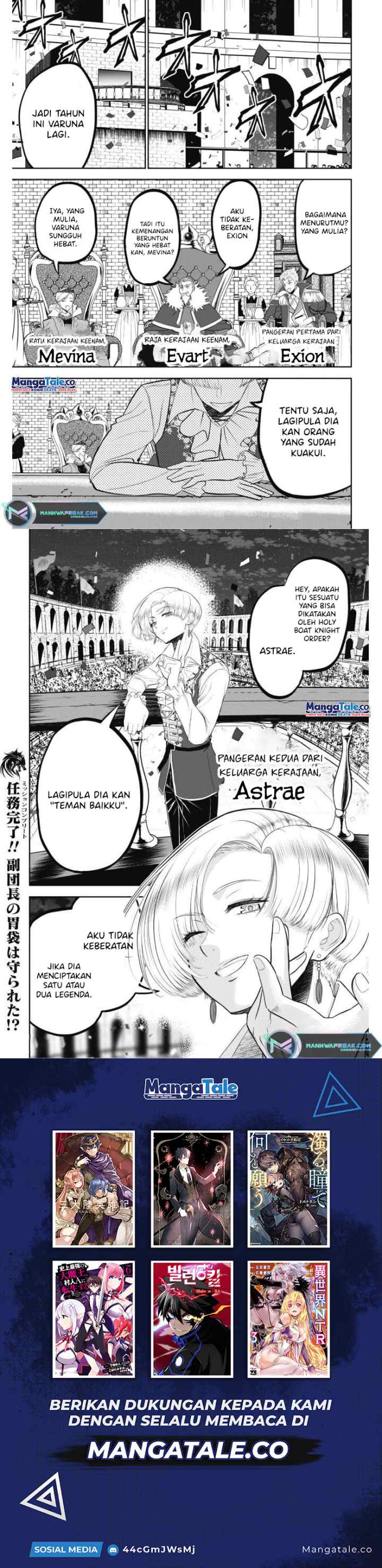 Saikyou Kenshi, Saiteihen Kishidan de Funsenchuu ~Orc wo Chi no Hate Made Oitsumete Zettai ni Shimatsu suru dake no Kantan? Nao Shigotodesu~ chapter 3 halaman 17