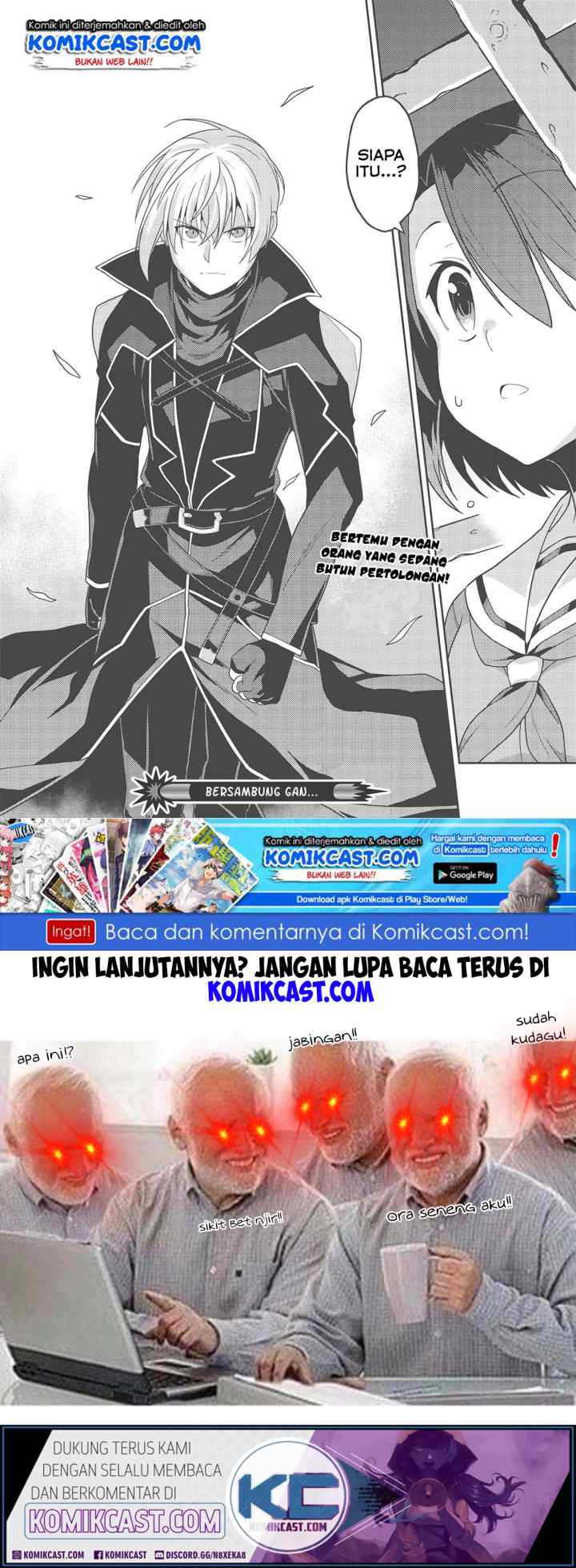 Seirei Gensouki chapter 33 halaman 15