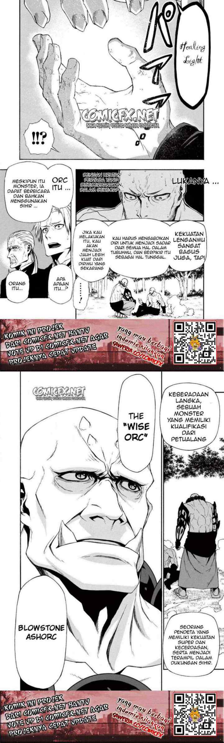 Shinmai Ossan Bouken-sha, Saikyou paati ni shinu hodo kitae rarete Muteki ni naru chapter 6 halaman 6