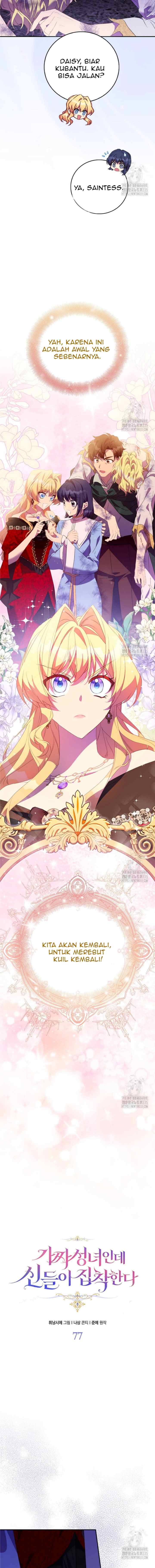 I'm a Fake Saintess but the Gods Are Obsessed chapter 77 halaman 7
