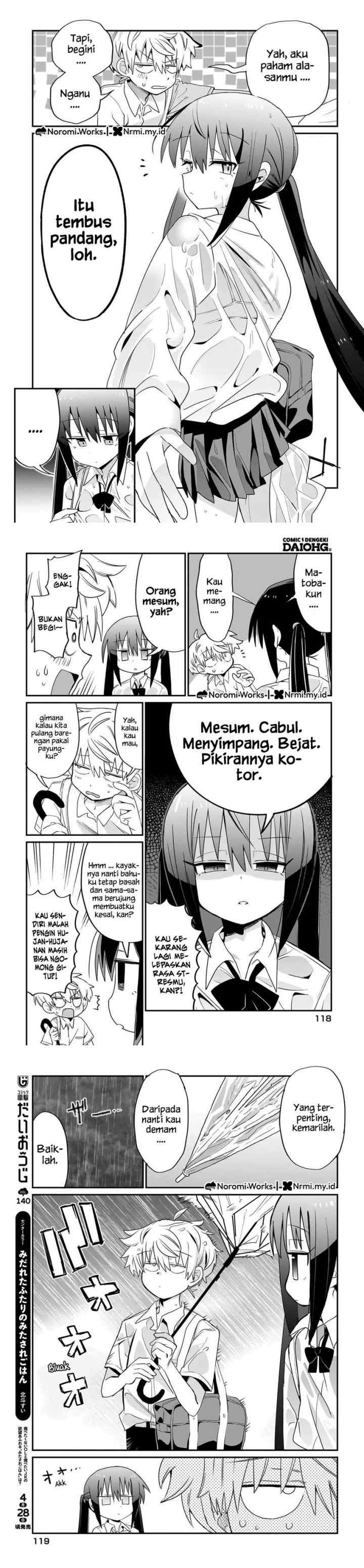 Chiriko-senpai wa Tamatteiru chapter 3 halaman 12