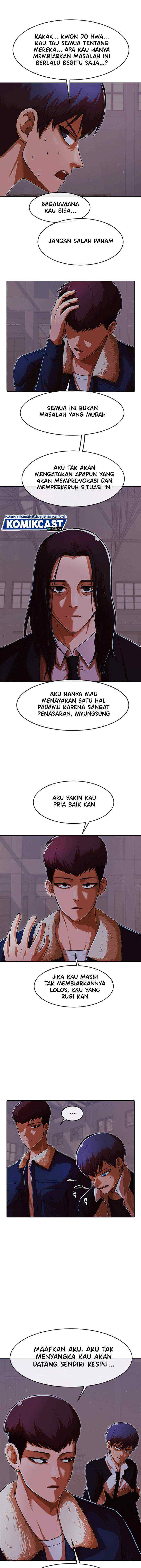 The Girl from Random Chatting! chapter 171 halaman 5