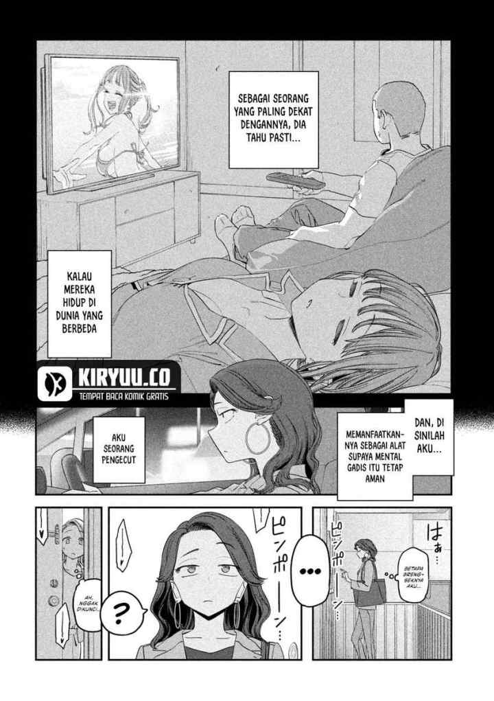Getsuyoubi no Tawawa (Serialization) chapter 88 halaman 11