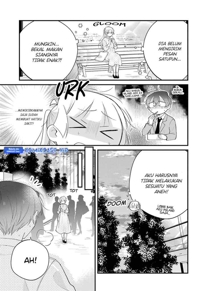 The Story of a Waitress and Her Customer chapter 35 halaman 12
