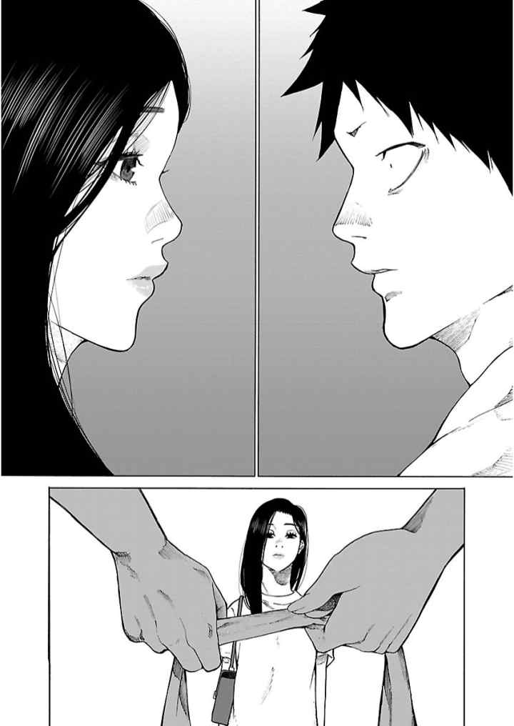 Cigarette and Cherry chapter 108 halaman 14