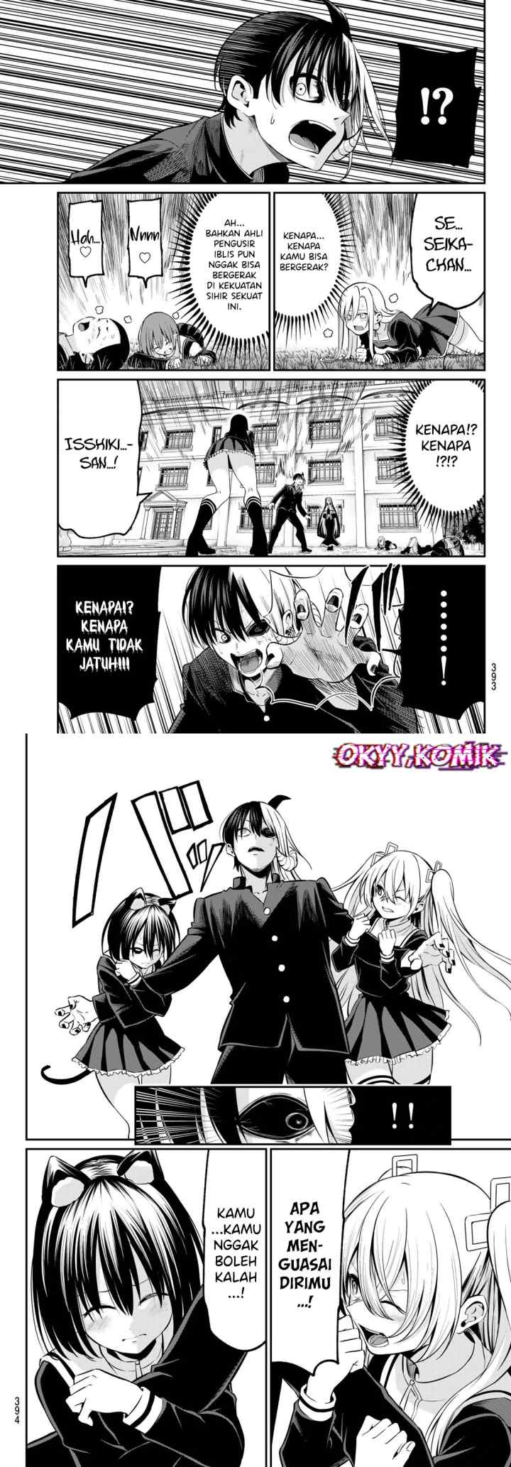Irozuku Monochrome chapter 21 halaman 5
