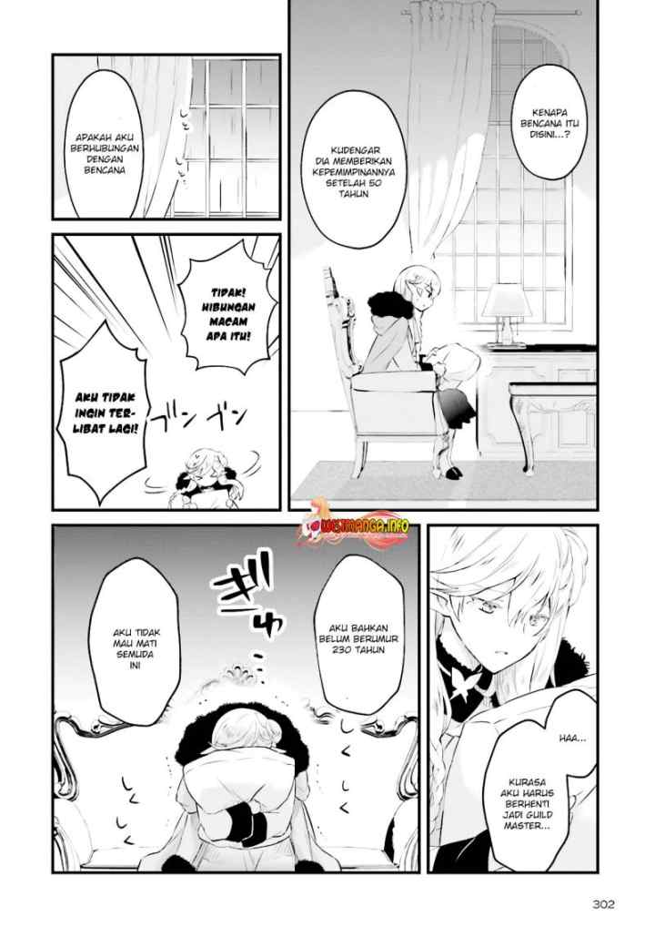 Seikatsu Mahou wa Hazure Skill janai chapter 4.1 halaman 6