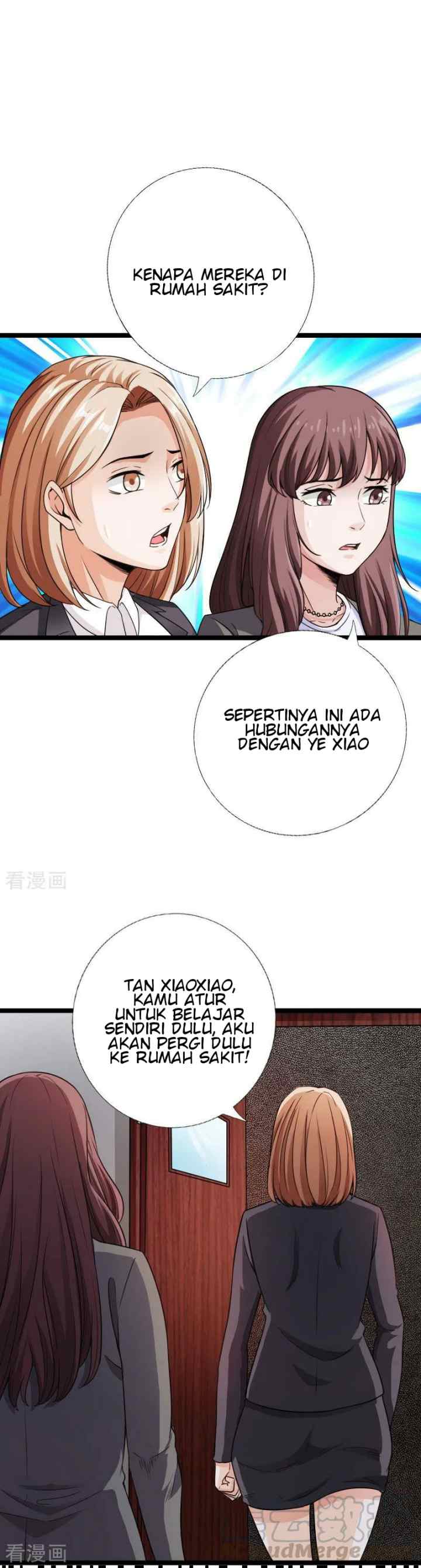 Hopeless chapter 84 halaman 7