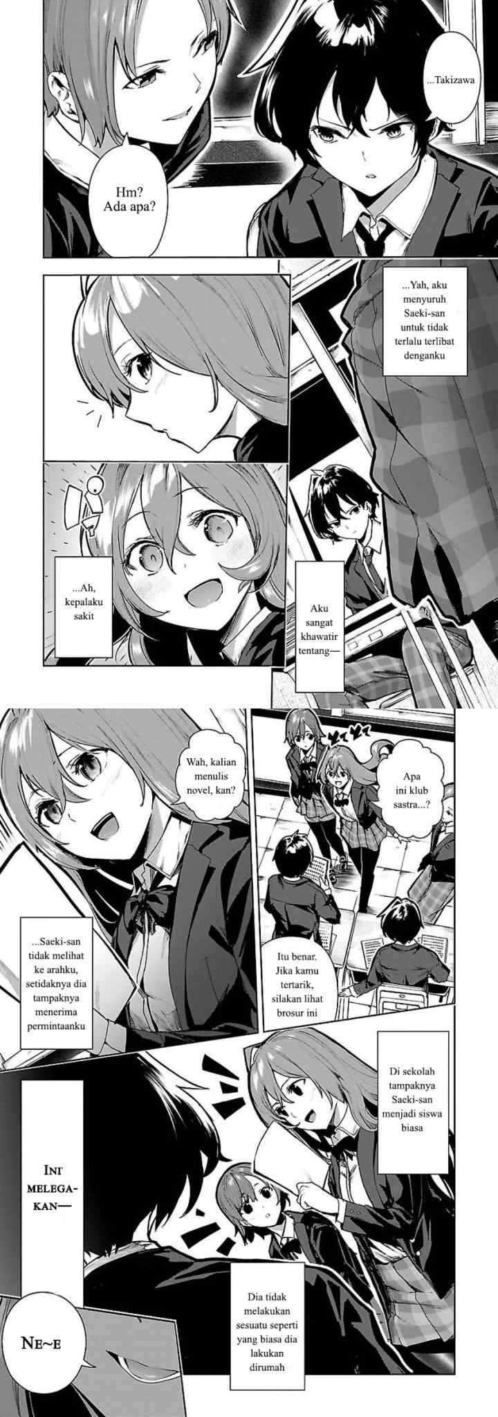 Saeki-san to, Hitotsu Yane no Shita: I'll Have Sherbet! chapter 3 halaman 14