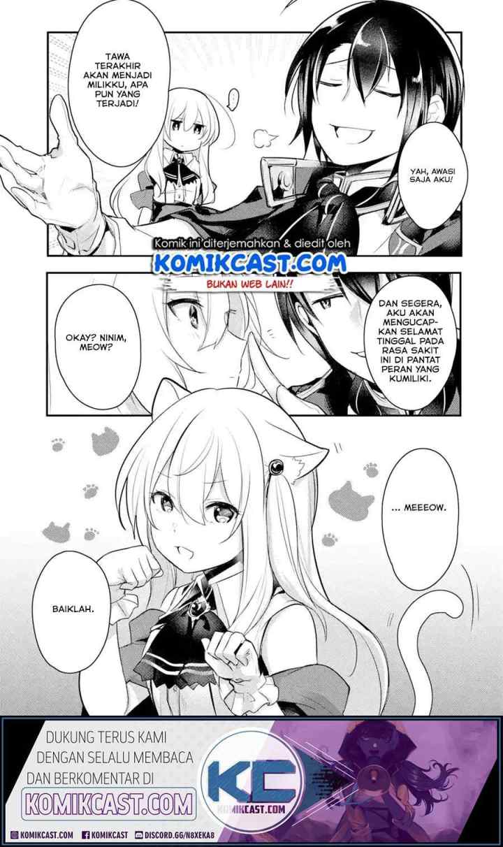 Souda, Baikoku Shiyou: Tensai Ouji no Akaji Kokka Saisei Jutsu chapter 3 halaman 12