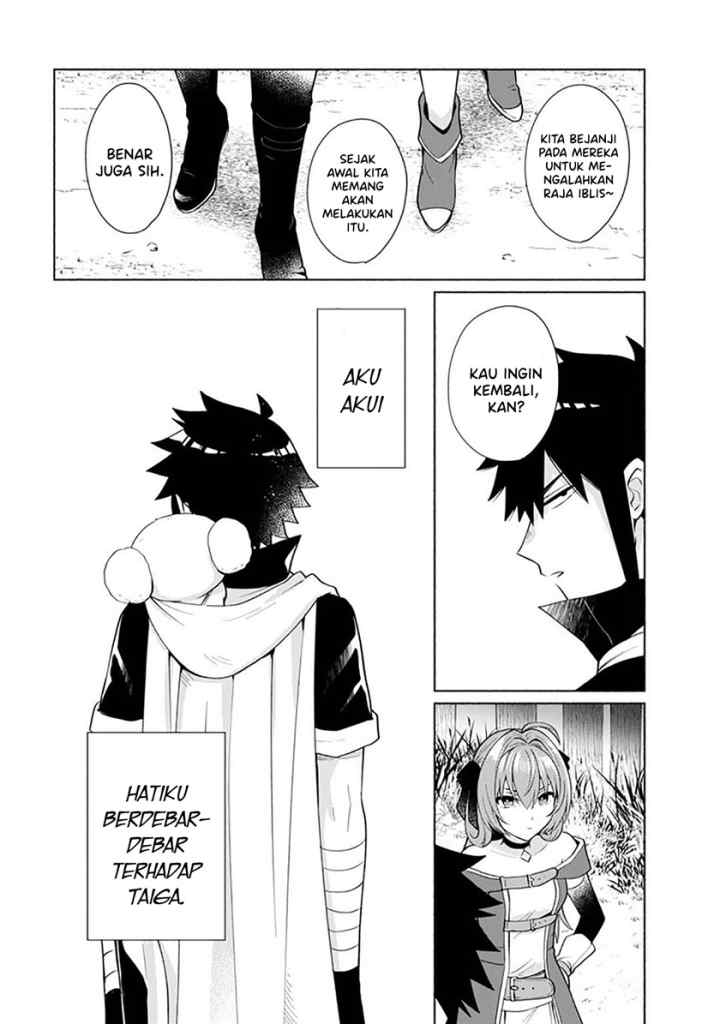 Tensei Shitara Ore ga Heroine de Aitsu ga Yuusha datta chapter 25 halaman 14