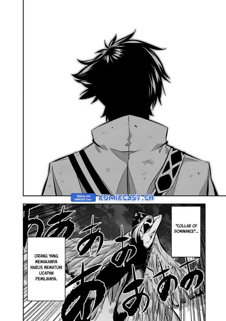 Shijou Saikyou no Mahou Kenshi, F Rank Boukensha ni Tensei Suru chapter 97 halaman 7