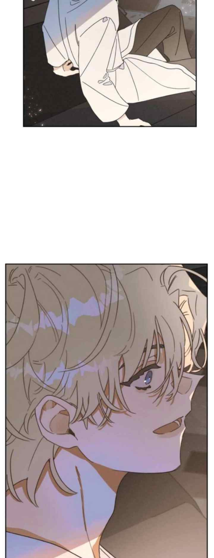 Apathetic Serenade chapter 17 halaman 9