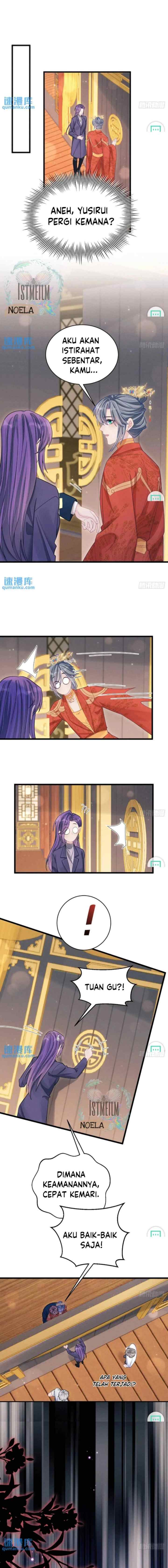 I Suspect the Actor Is Fishing for Me chapter 112 halaman 6