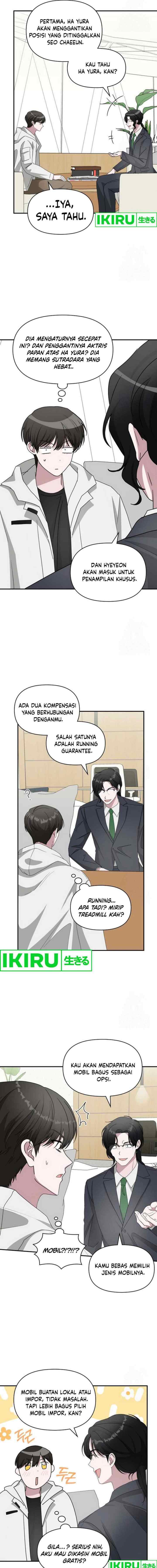 I Was Mistaken As a Monstrous Genius Actor chapter 46 halaman 15