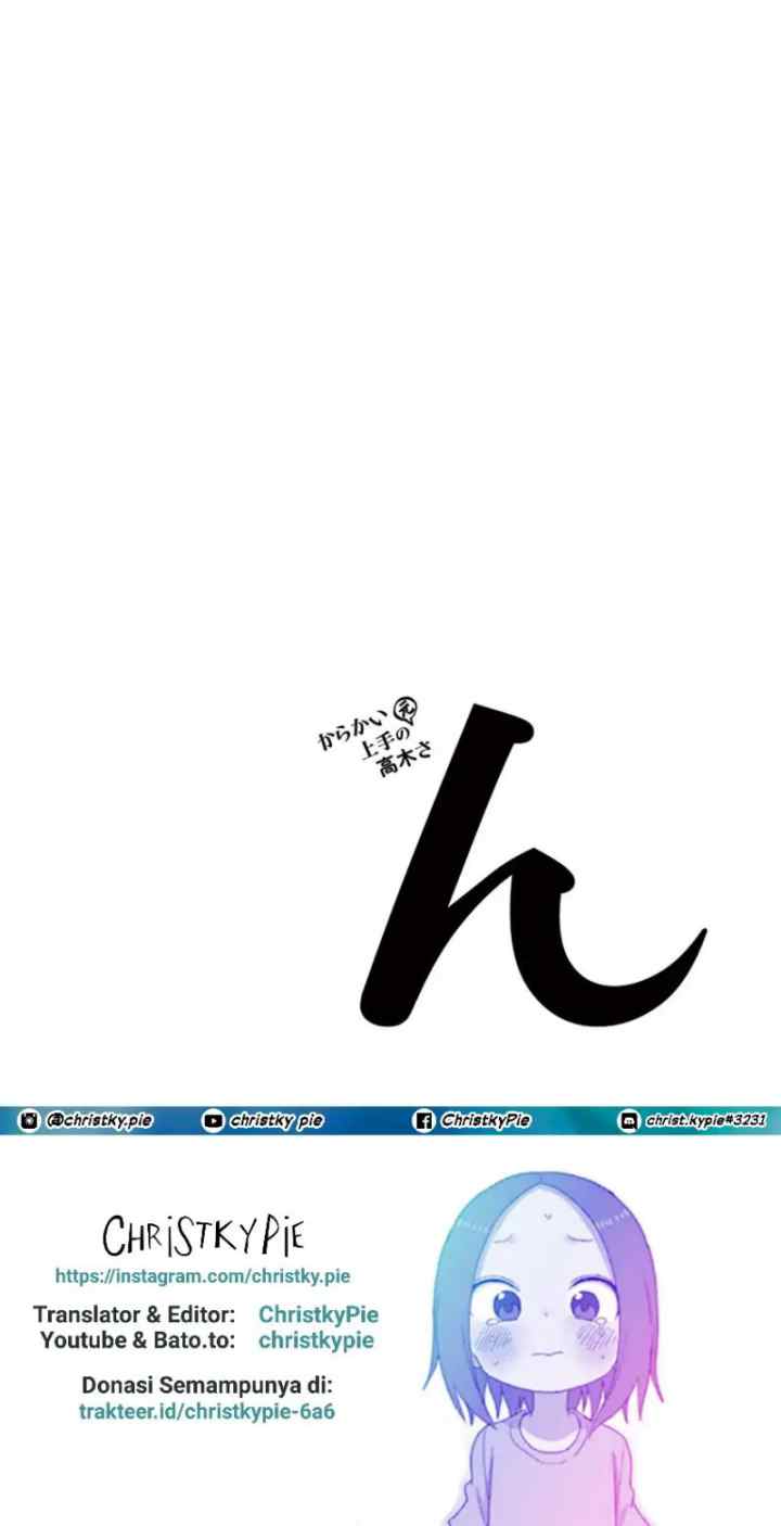 Karakai Jouzu no (Moto) Takagi-san chapter 139 halaman 10